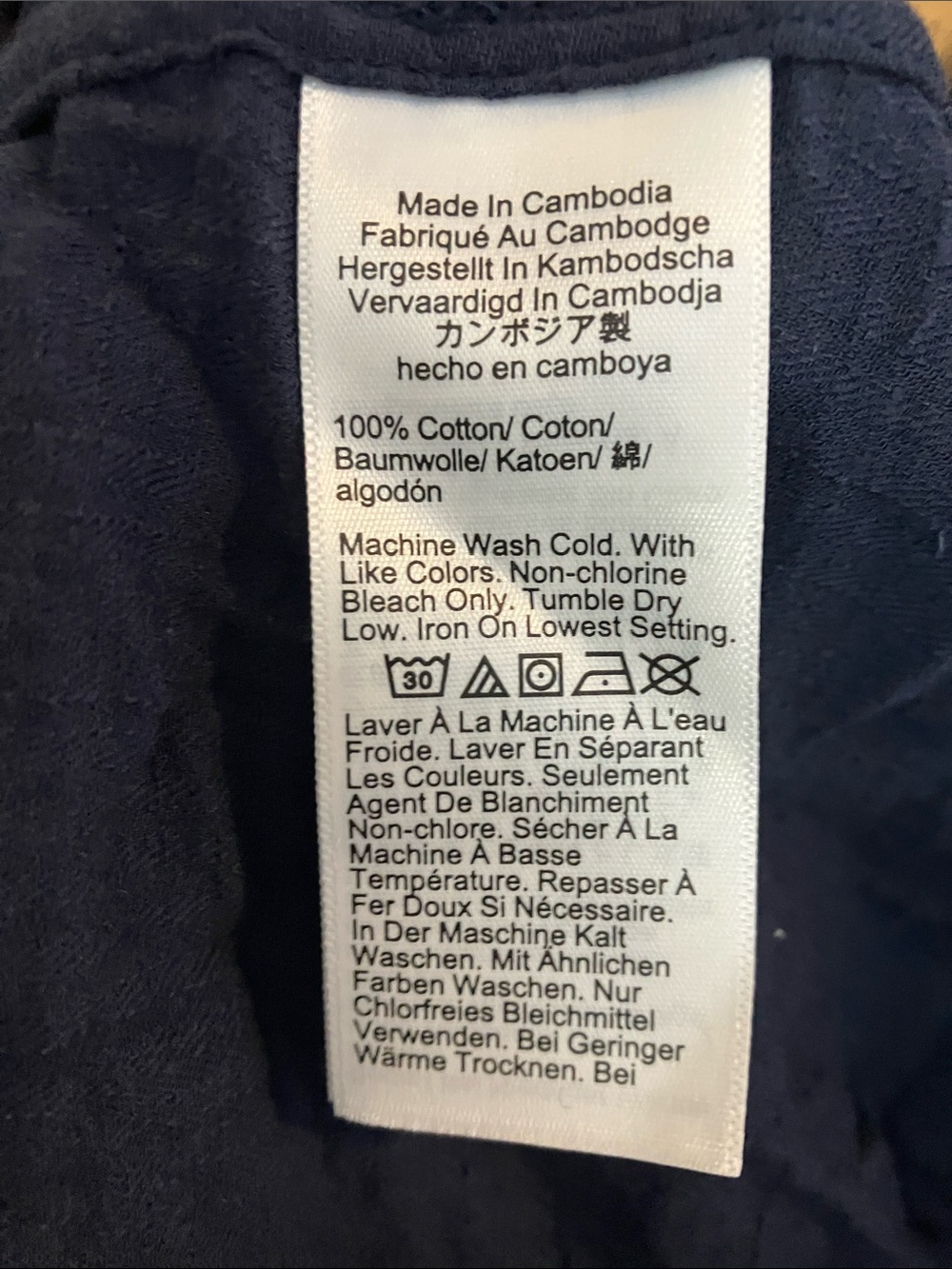 NWT JCrew button down - Picture 3 of 3